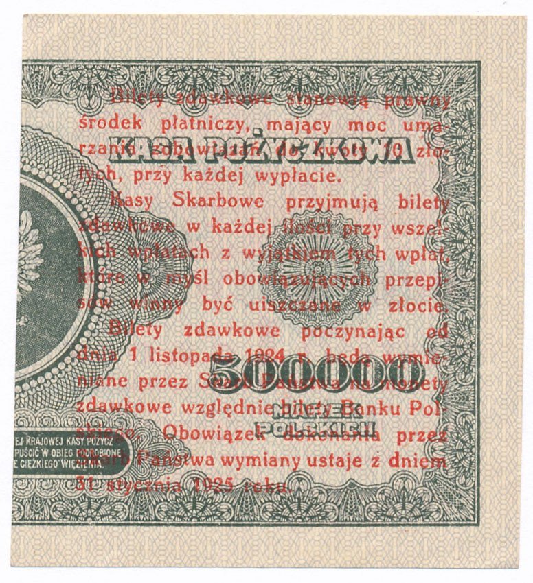 Banknot. Bilet zdawkowy 1 grosz 1924 LEWY seria AO